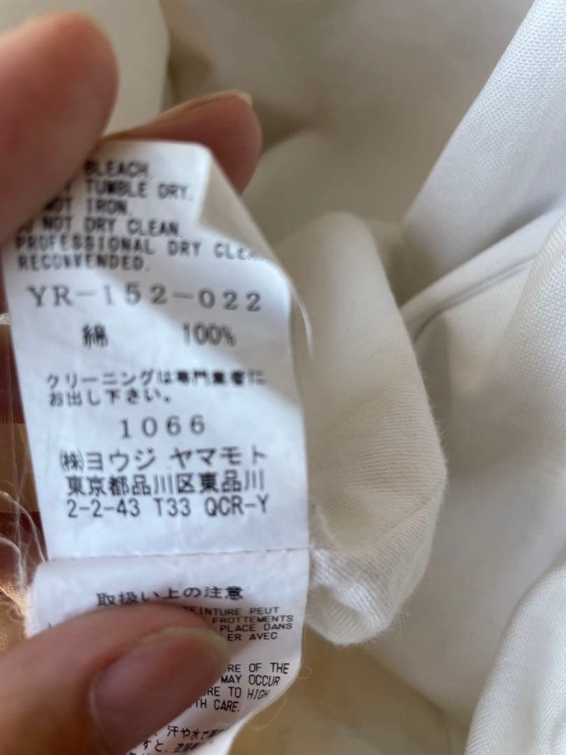 20AW ヨウジヤマモト Y’s キャンバスドレープショルダーバッグ ワイズ 白