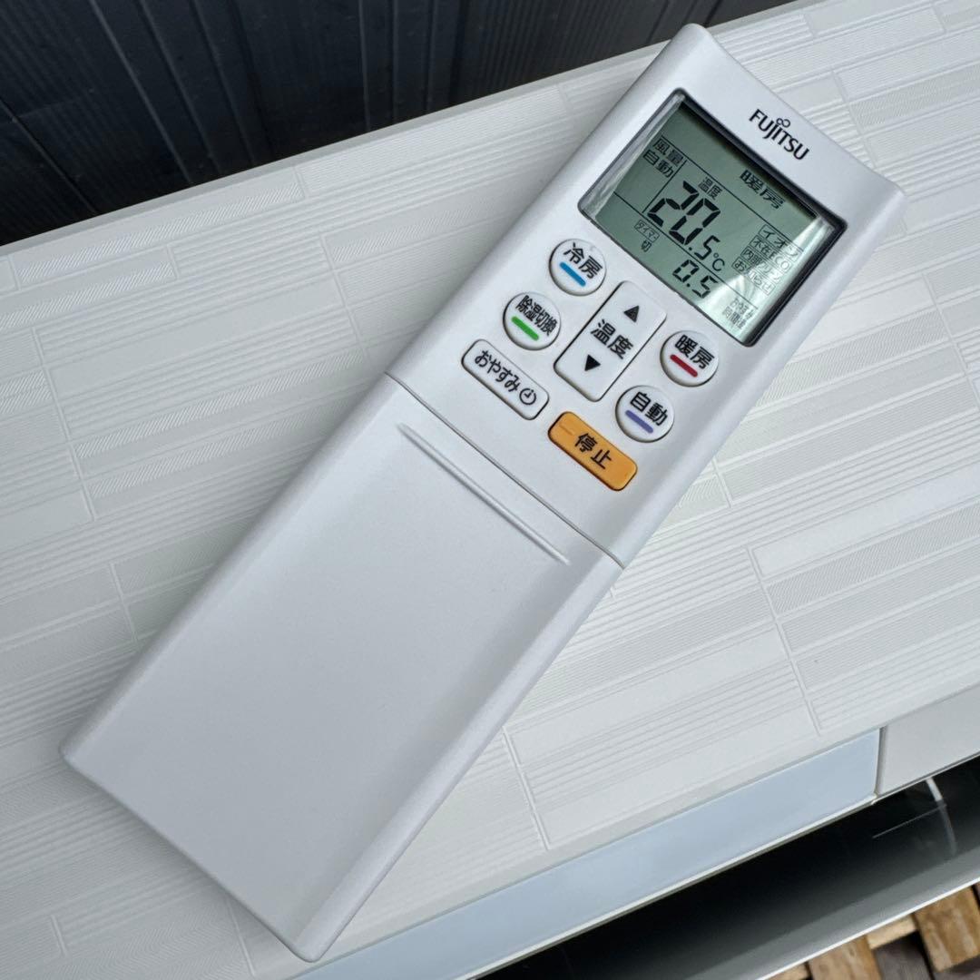 富士通 ルームエアコン プラズマイオン・人感センサー・お掃除エアコン 主に14畳