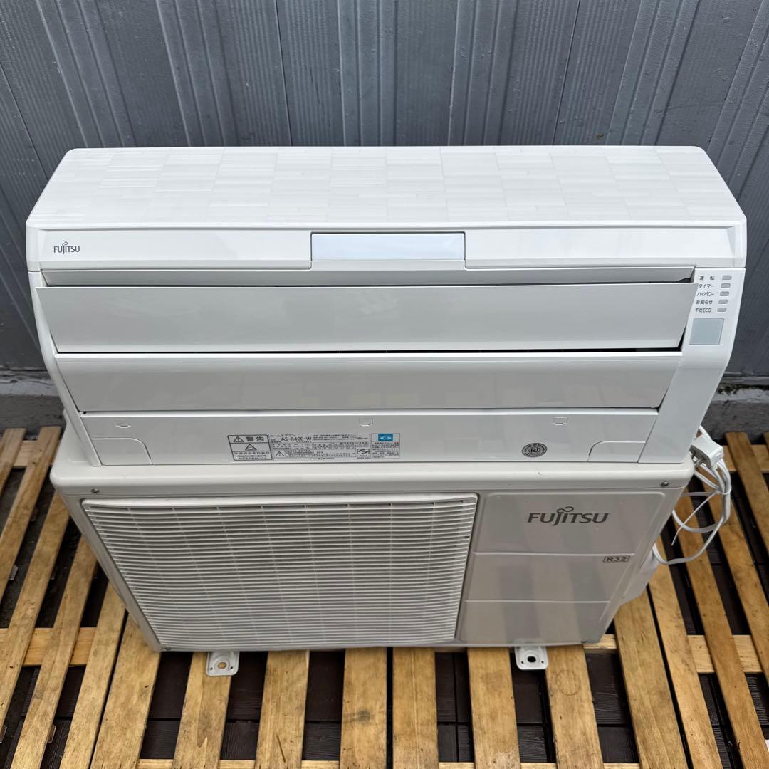 富士通 ルームエアコン プラズマイオン・人感センサー・お掃除エアコン 主に14畳