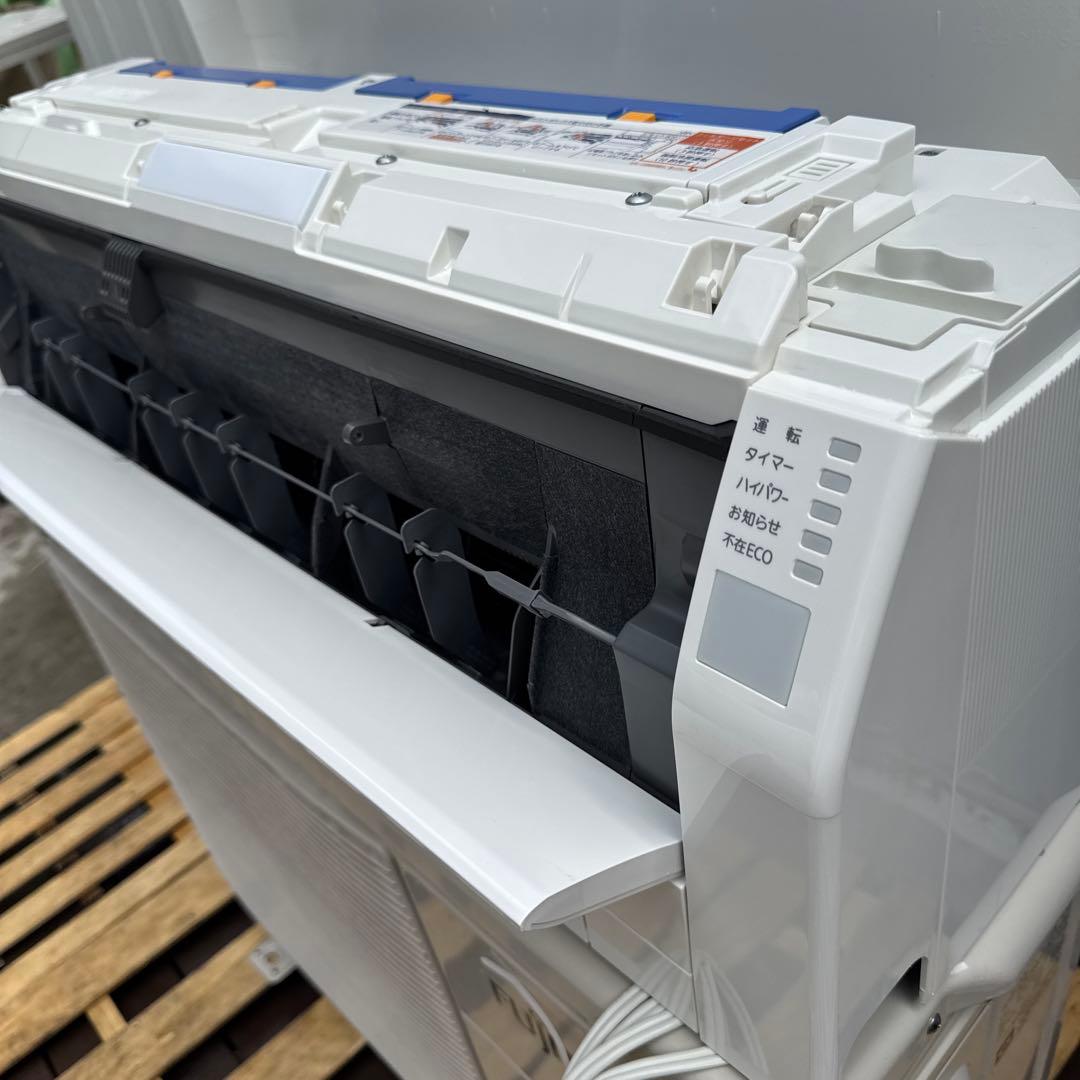 富士通 ルームエアコン プラズマイオン・人感センサー・お掃除エアコン 主に14畳