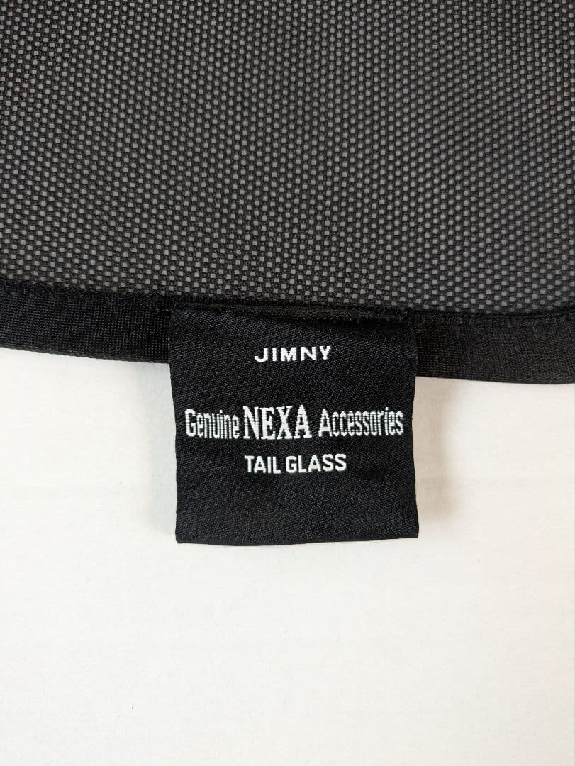 スズキ純正 ジムニーノマドJC74 サンシェード バイザー クリップ付7枚セット