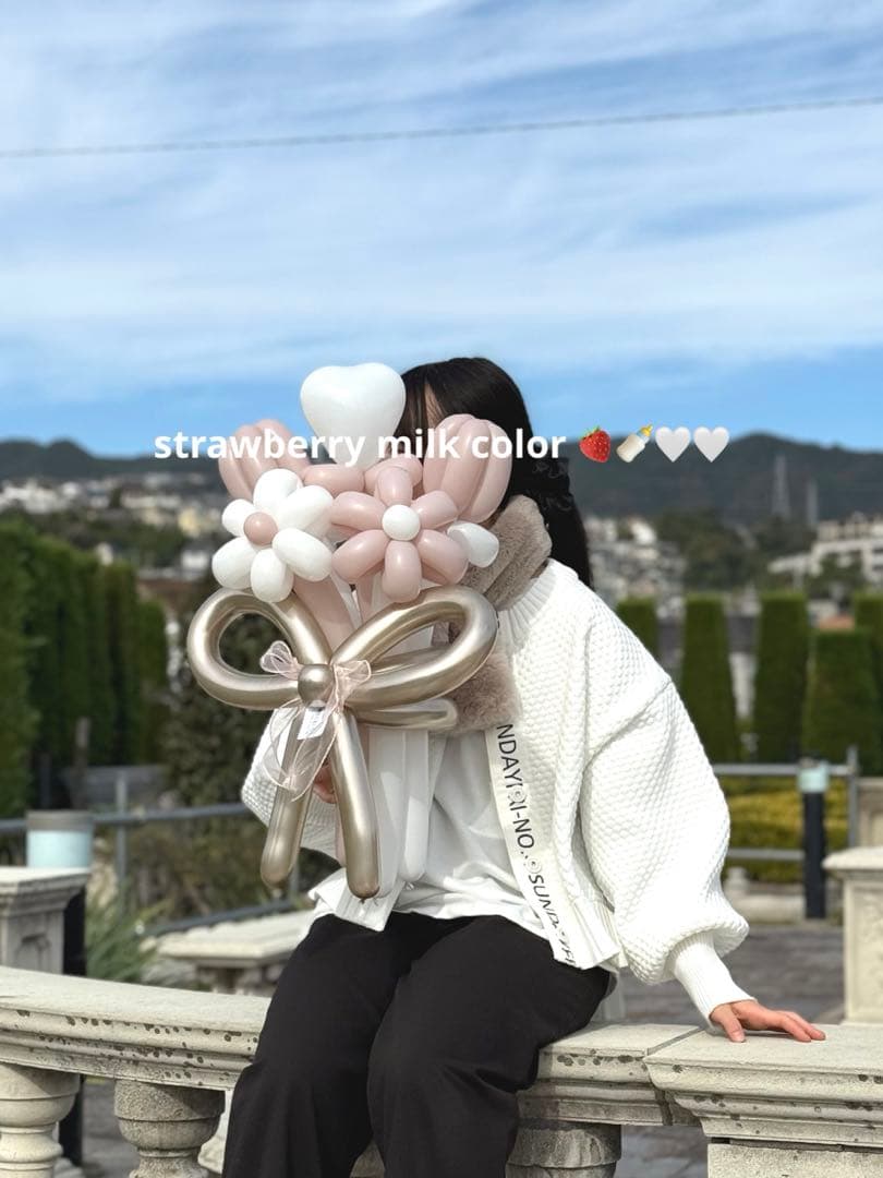 バルーン花束 バルーンブーケ　いちごみるく バルーンギフト