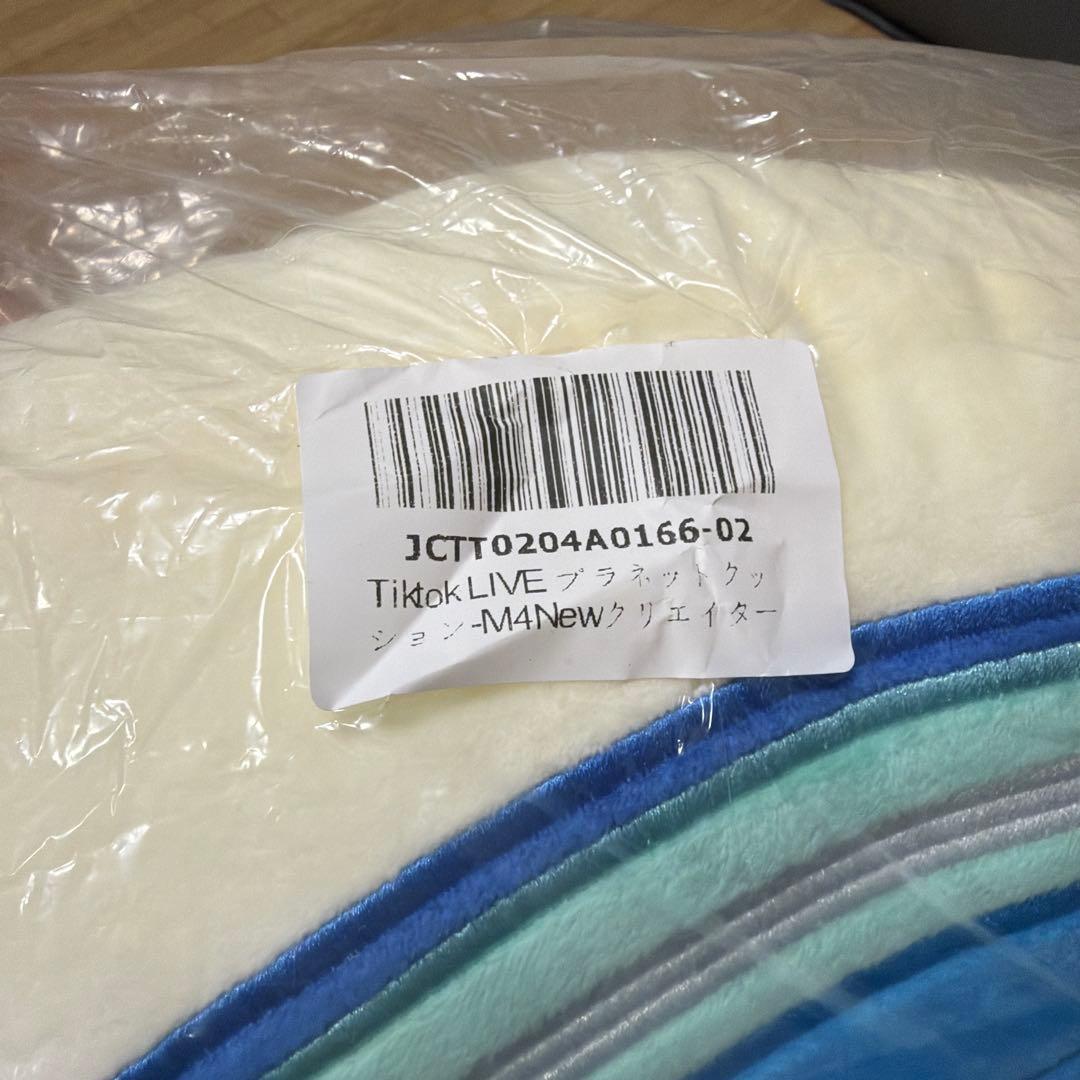 新品未開封　TikTok LIVE クッション　キーホルダー　セット