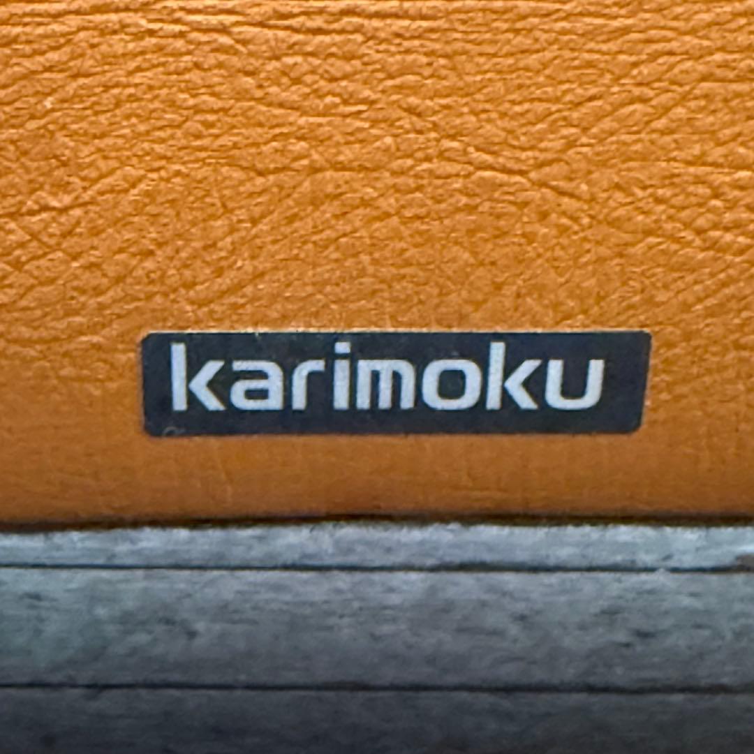H111C28 カリモク karimoku 1人掛けソファ シングルソファ