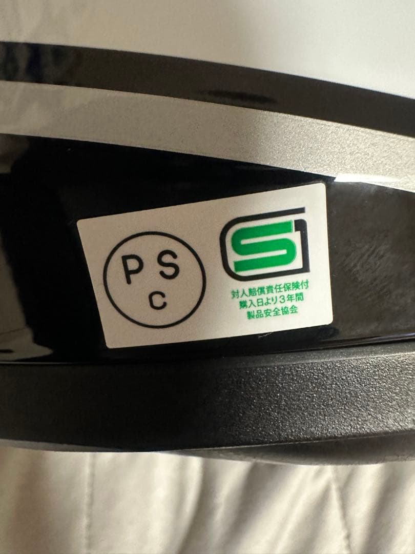 Kabuto Ryuki フルフェイスヘルメット