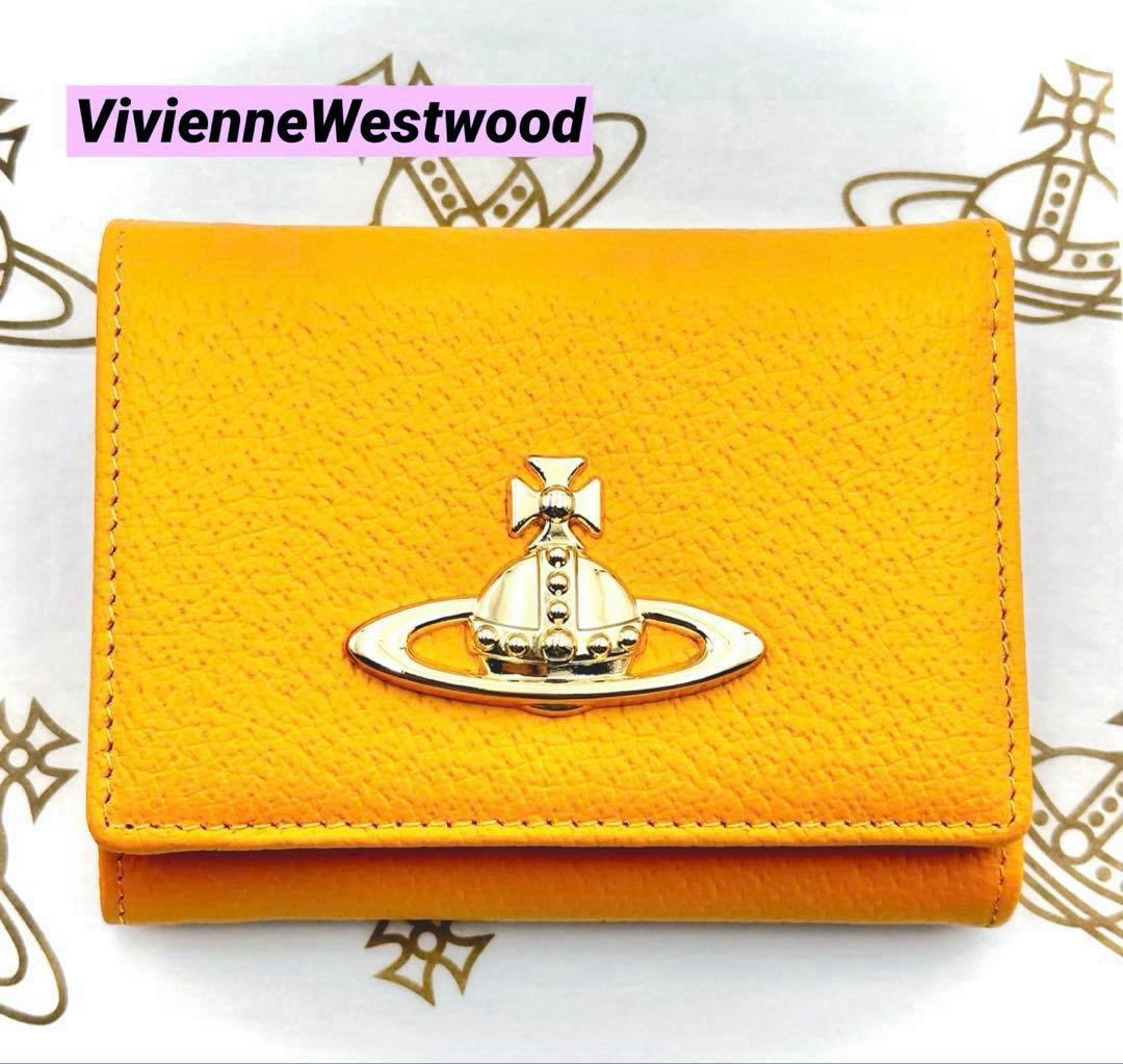 【♡新品✦レア♡】Vivienne Westwood 三つ折り財布 イエロー