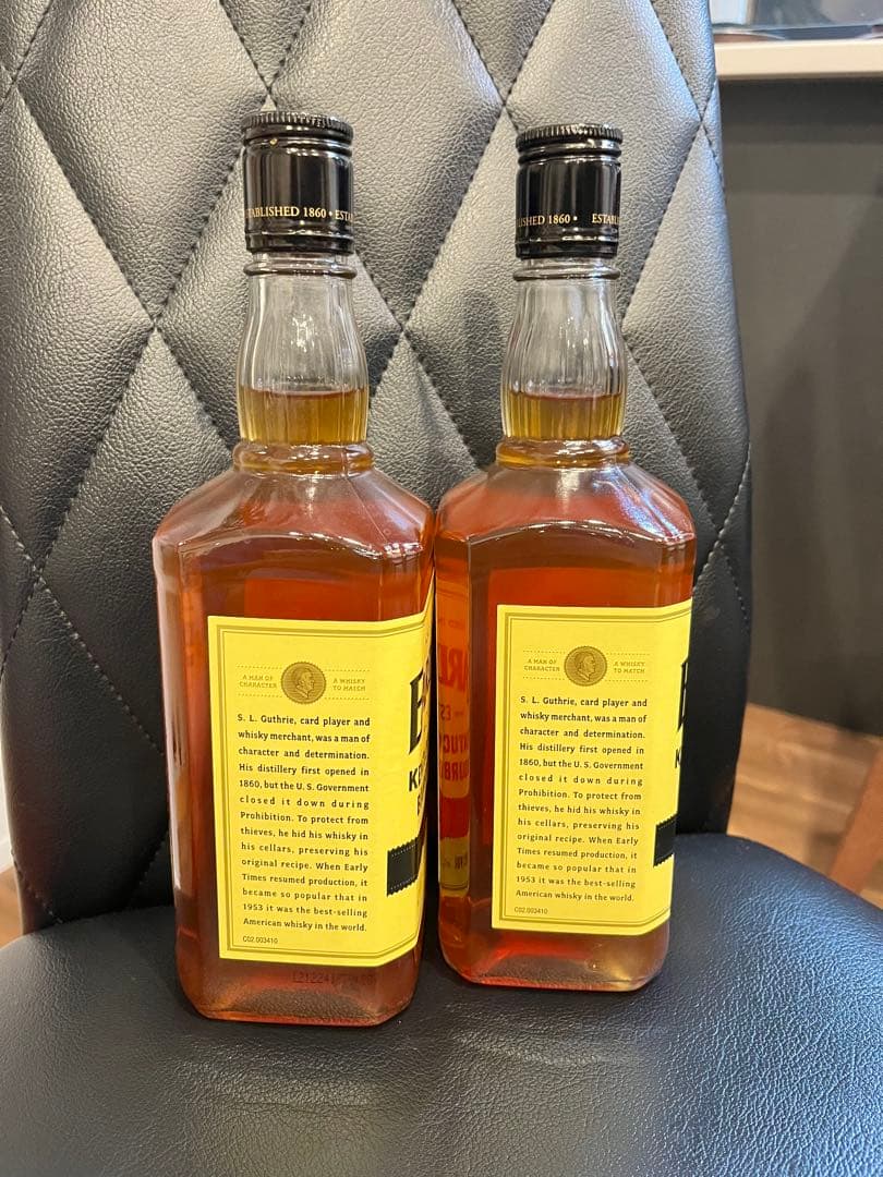 アーリータイムズ　イエローラベル　700ml 2本セット　未開封