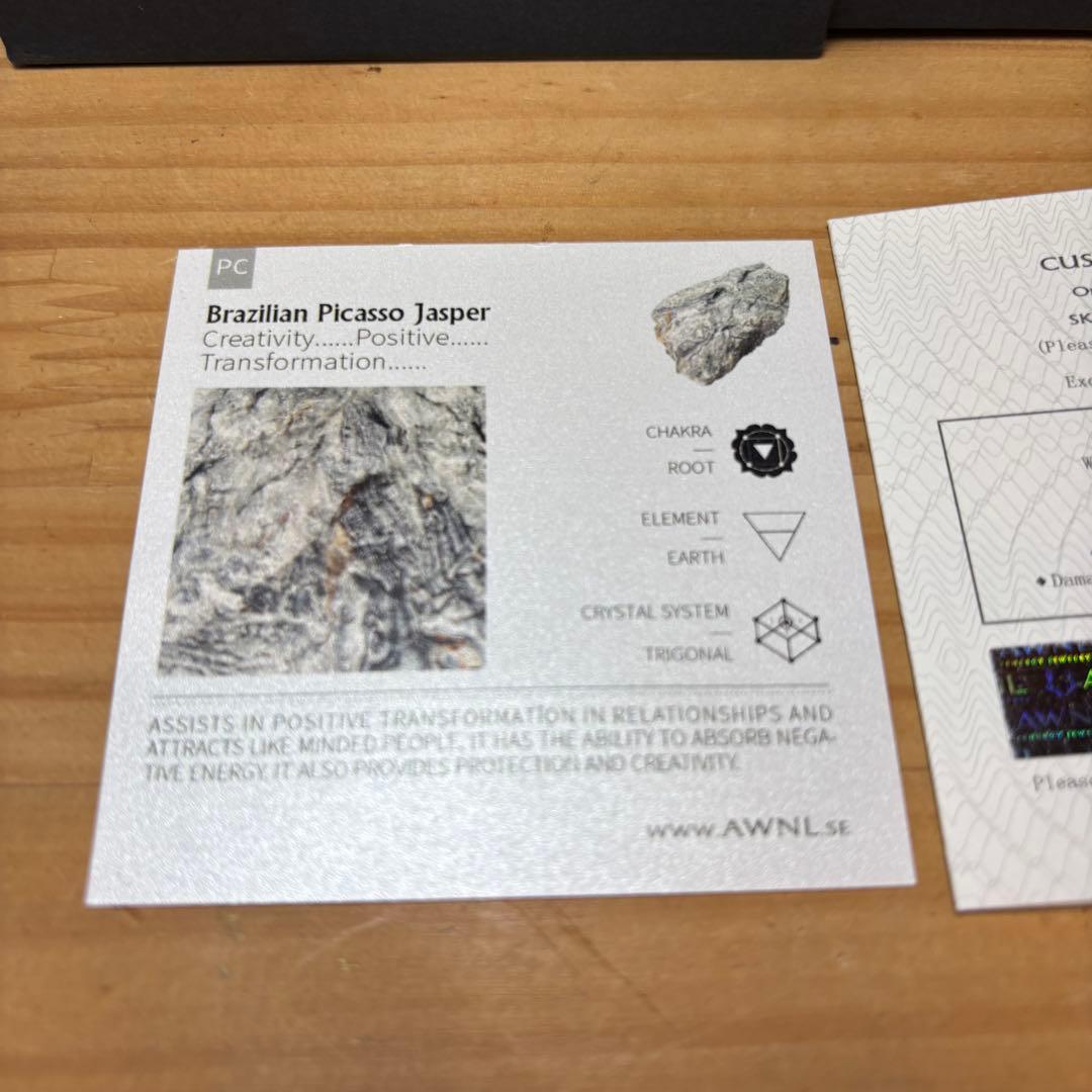 AWNL ピカソ　ジャスパー　ブレスレット