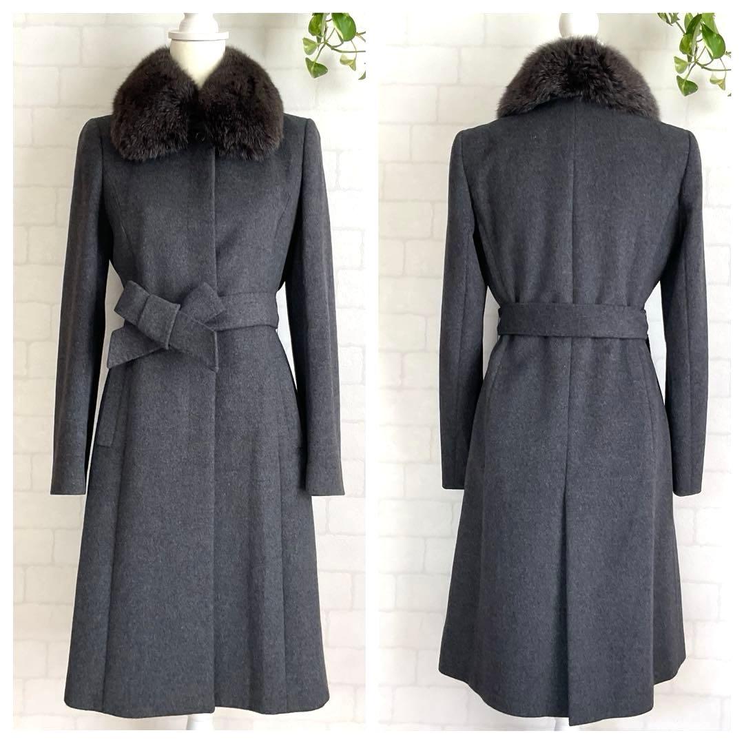 【美品】ANAYI ロングコート アンゴラ混 ブルーフォックス ベルト Ａライン