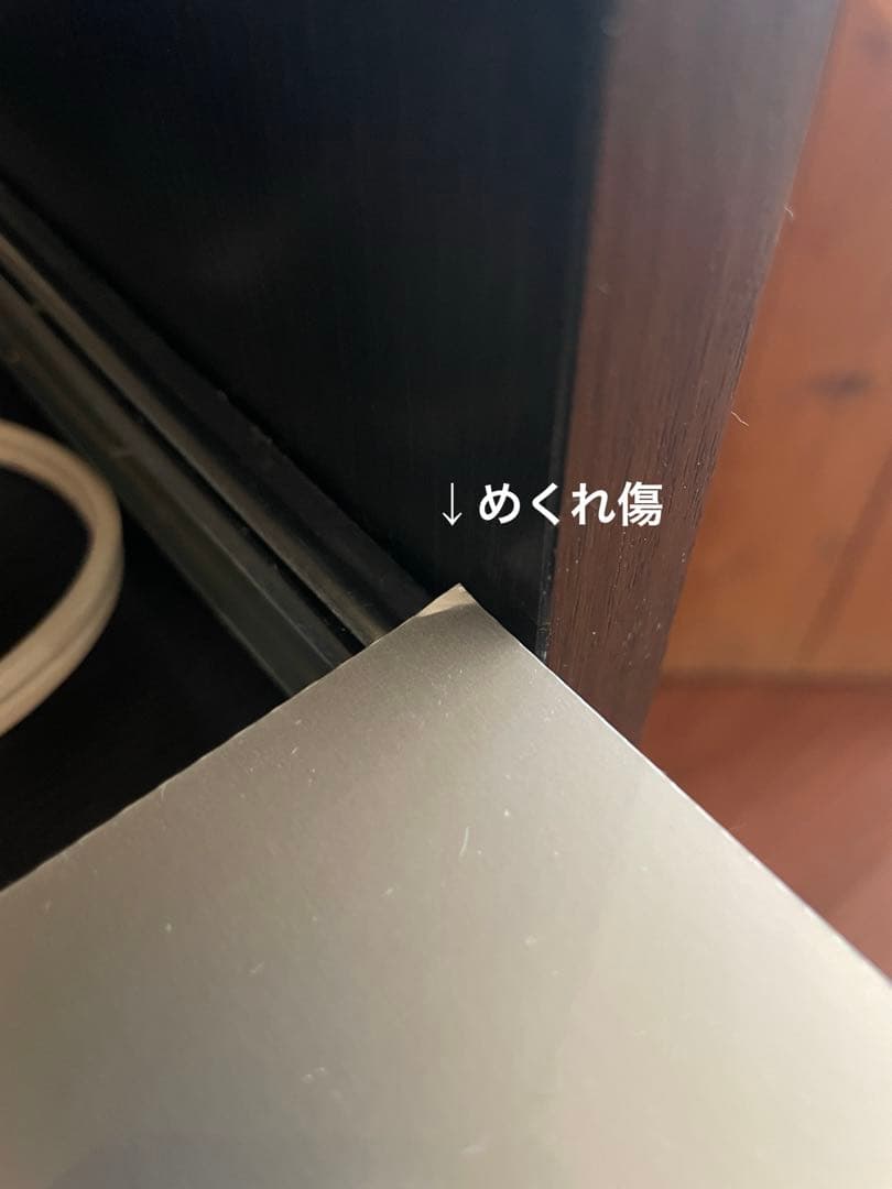 シルバー スチール製 レンジボード