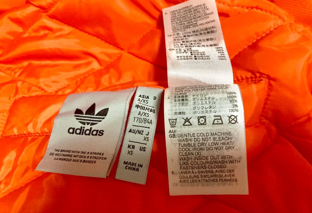 アディダス/アディレニウム MA-1 ボンバージャケット リバーシブル 深緑