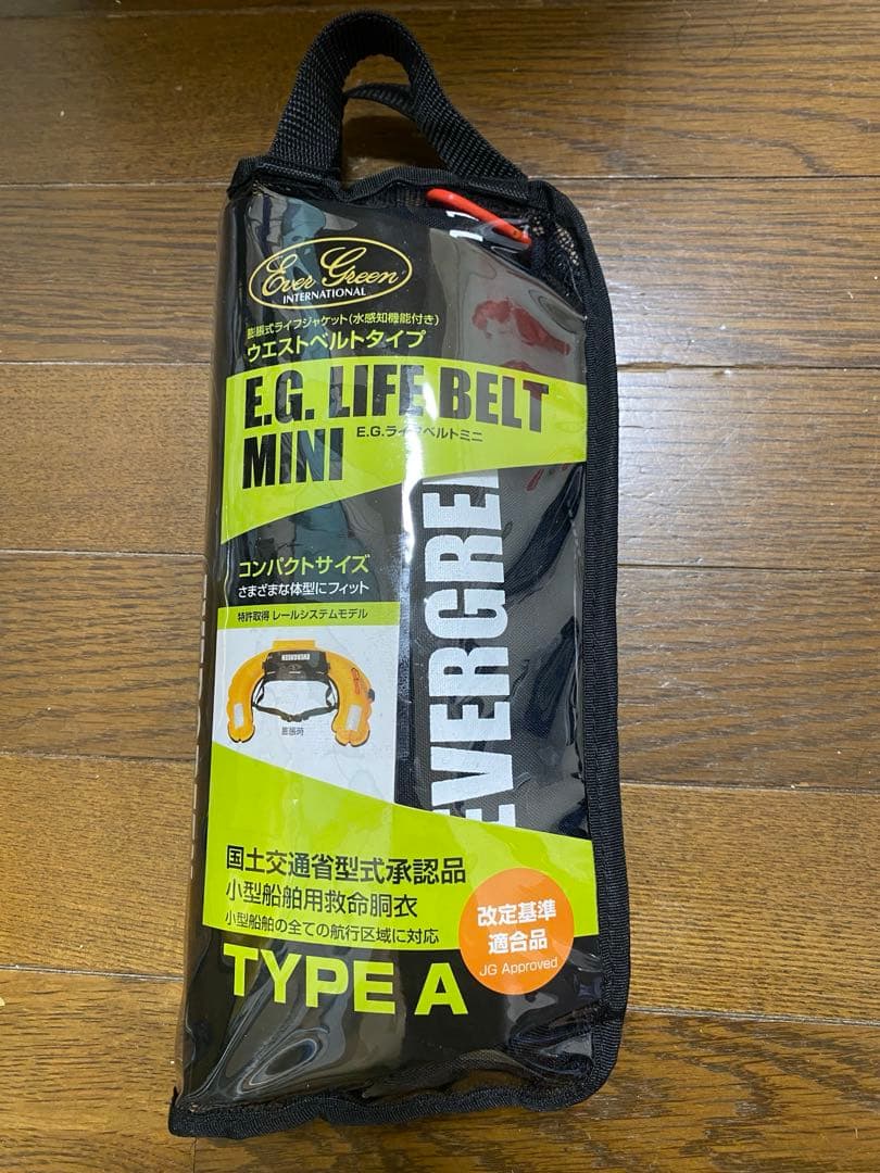 ^*^様 エバーグリーン　ライフジャケット 腰巻きタイプ