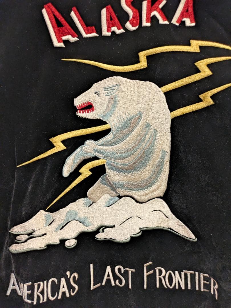 50'sライク別珍 スーベニアジャケット ALASKA（商品番号5726）