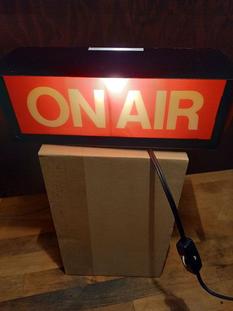 ネオンサイン　ON AIR スタジオ　ライト 赤　本体スチール製　本物