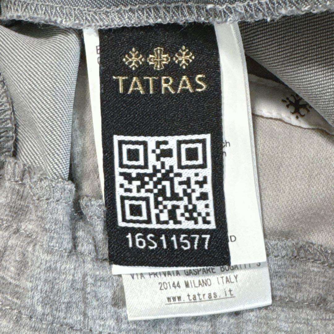 美品⭐️TATRAS タトラス ウール イージーパンツ 裾ボタン ポーランド製
