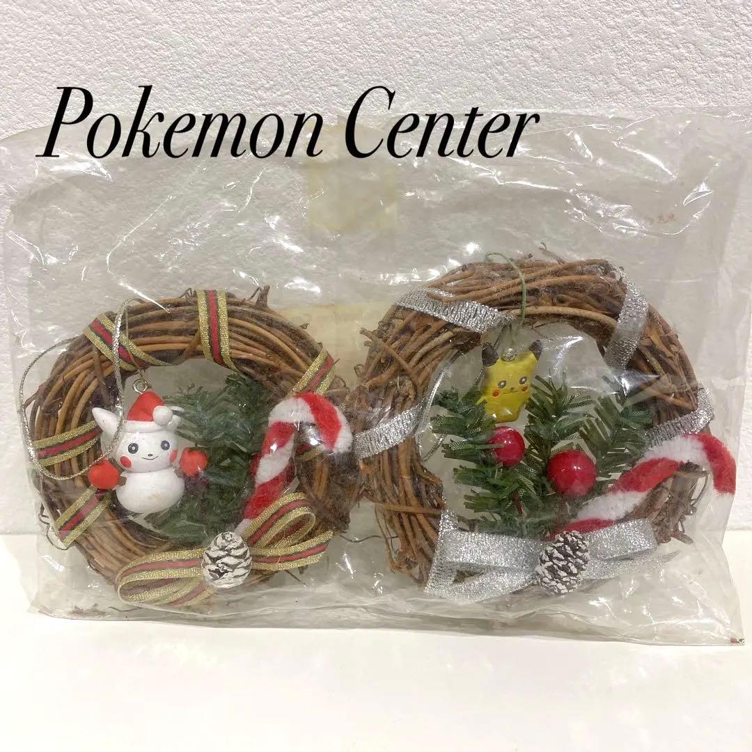 希少 激レア✩.*˚ ポケモンセンター 2003 クリスマスリース ピカチュウ