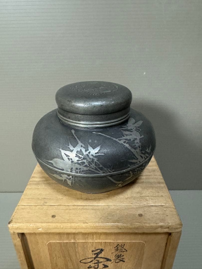 2259  錫製　茶入　茶道具