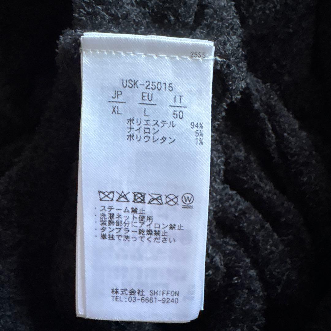 シーンウノピュウリラックス　セットアップXL ボア　ロゴ