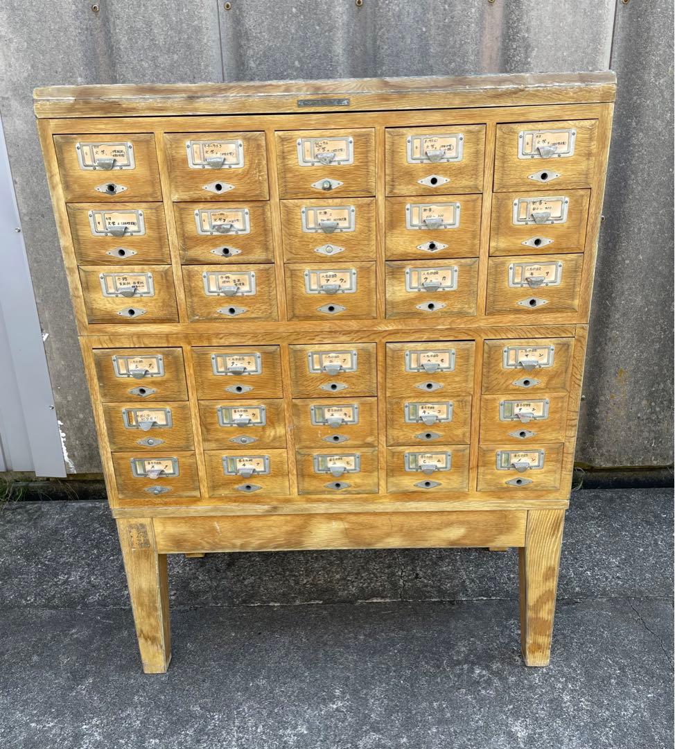 ビンテージ/学校/図書館/収納棚/棚/カードケース/キャビネット/小引き出し/②