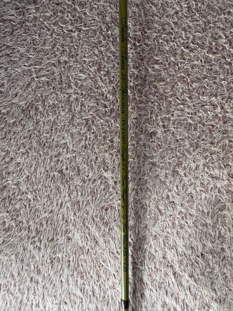 ザウルスTROUTSPINトリュートエリア5,6 Area56 TS-TA56S