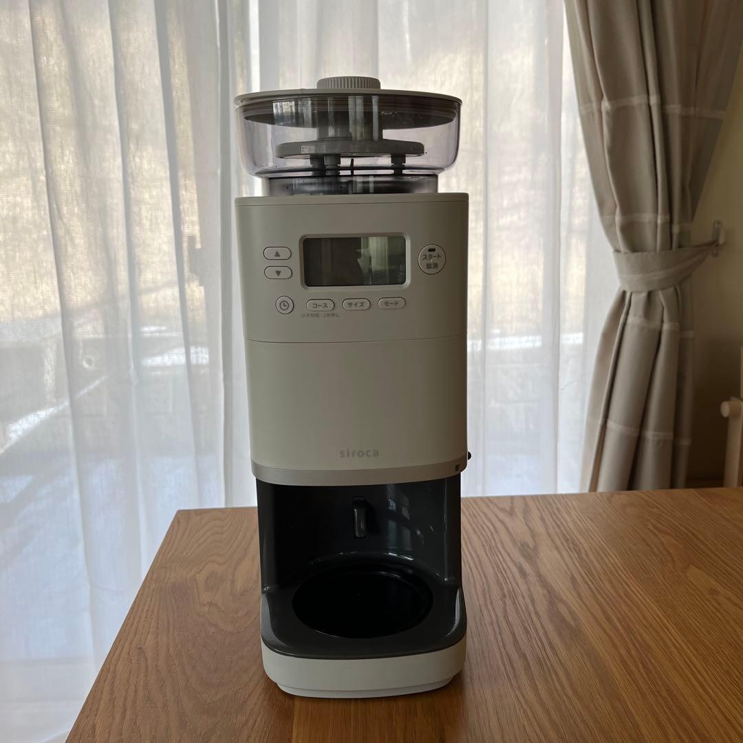 シロカ コーン式全自動コーヒーメーカー CM6C261 カフェばこPRO