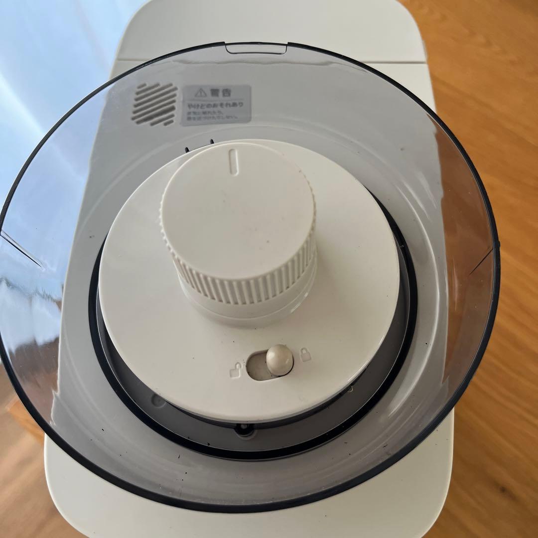 シロカ コーン式全自動コーヒーメーカー CM6C261 カフェばこPRO