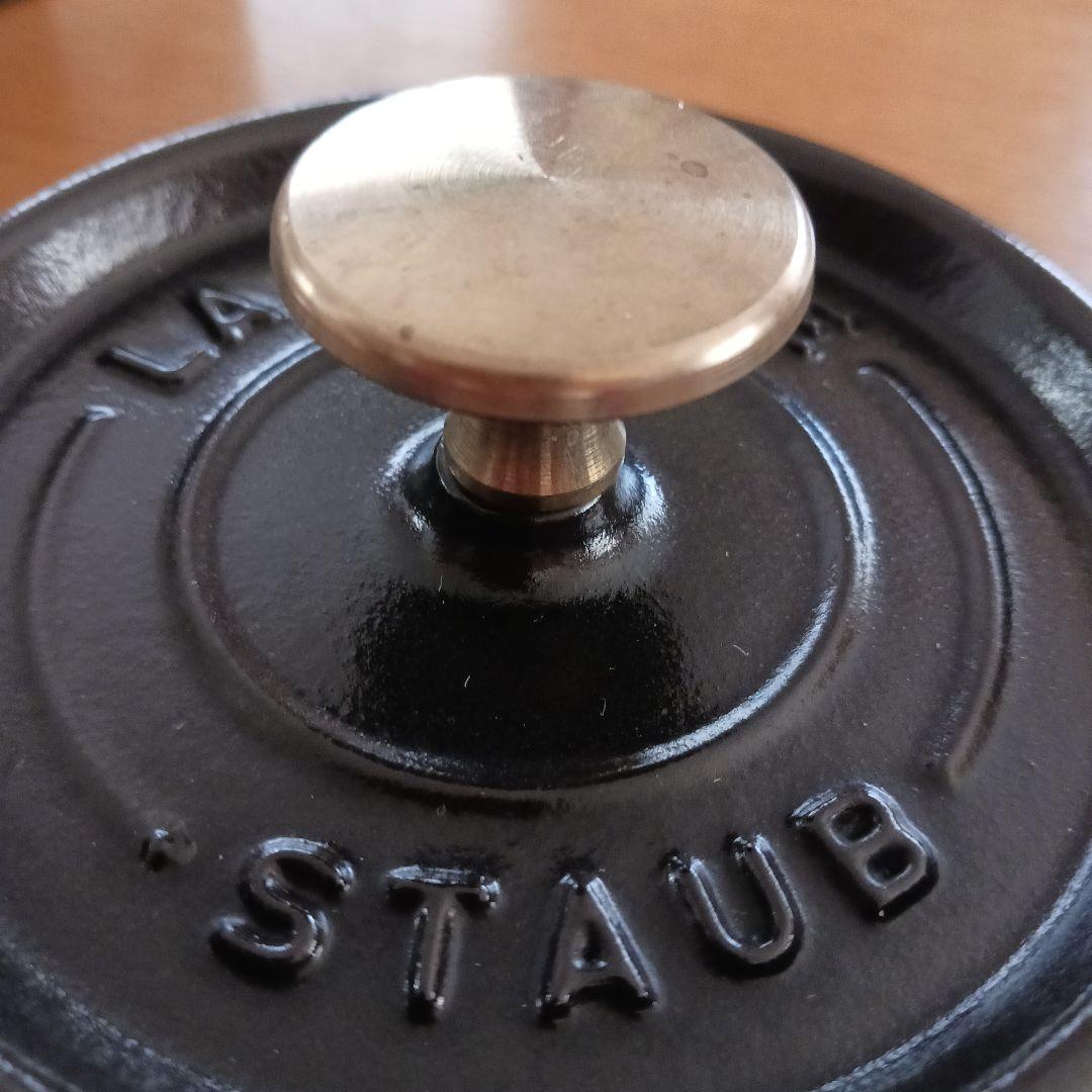 ストウブ ピコ・ココット ラウンド 14cm ブラック