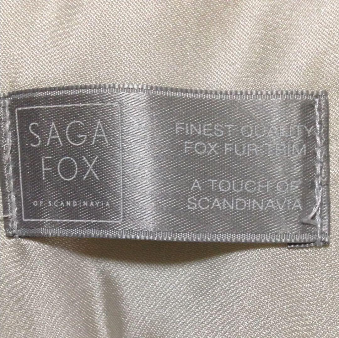 成人式ショール サガフォックス