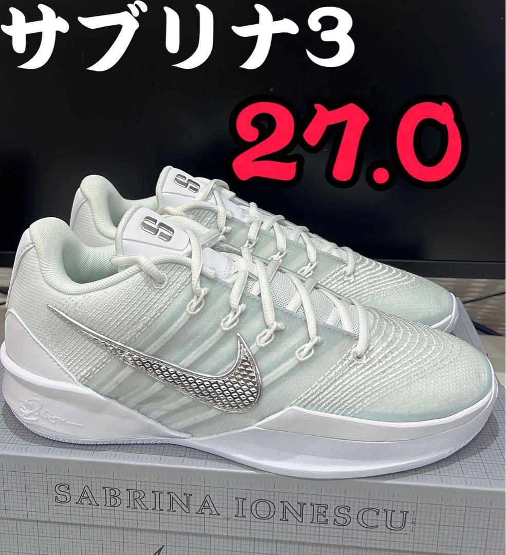 ナイキ ウィメンズ サブリナ3 \