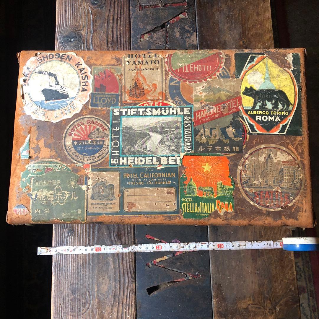 アンティーク　トランク　インテリア