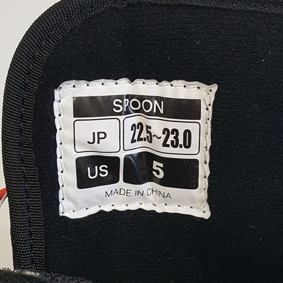 極美品 SPOON スノーボードブーツ TGFダイヤル式 黒 22.5～23.0