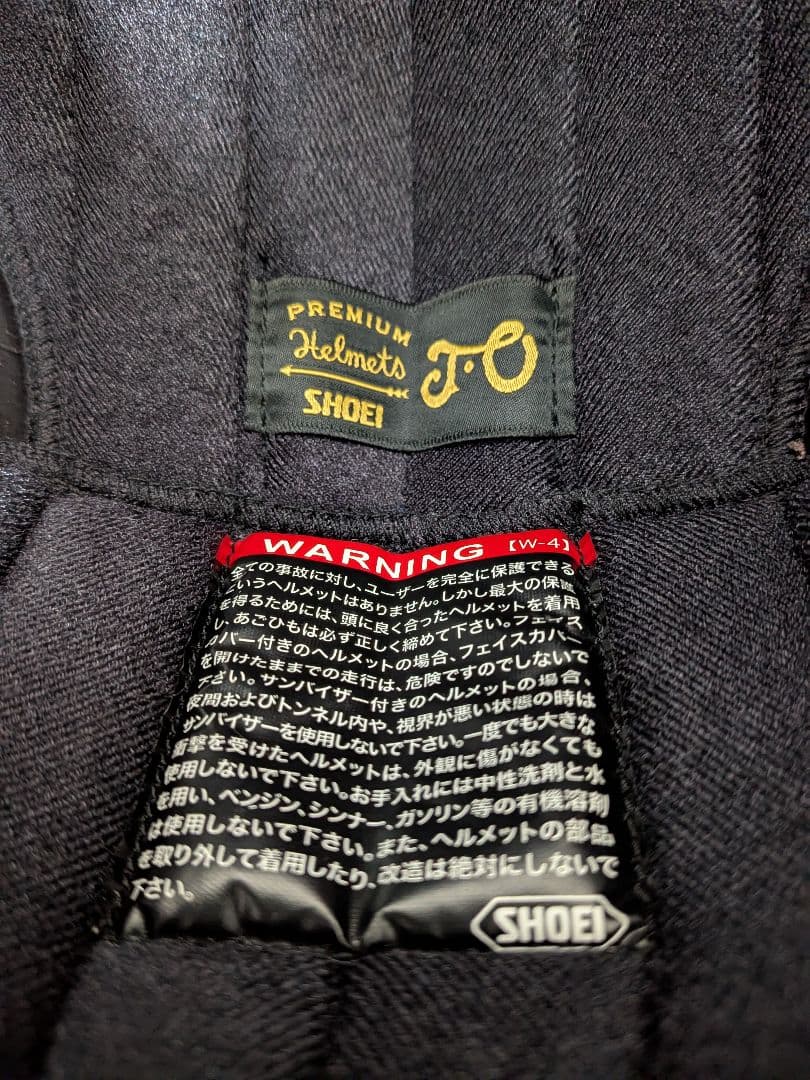 SHOEI　JO　グレー　ジェットヘルメット　J.O　XL