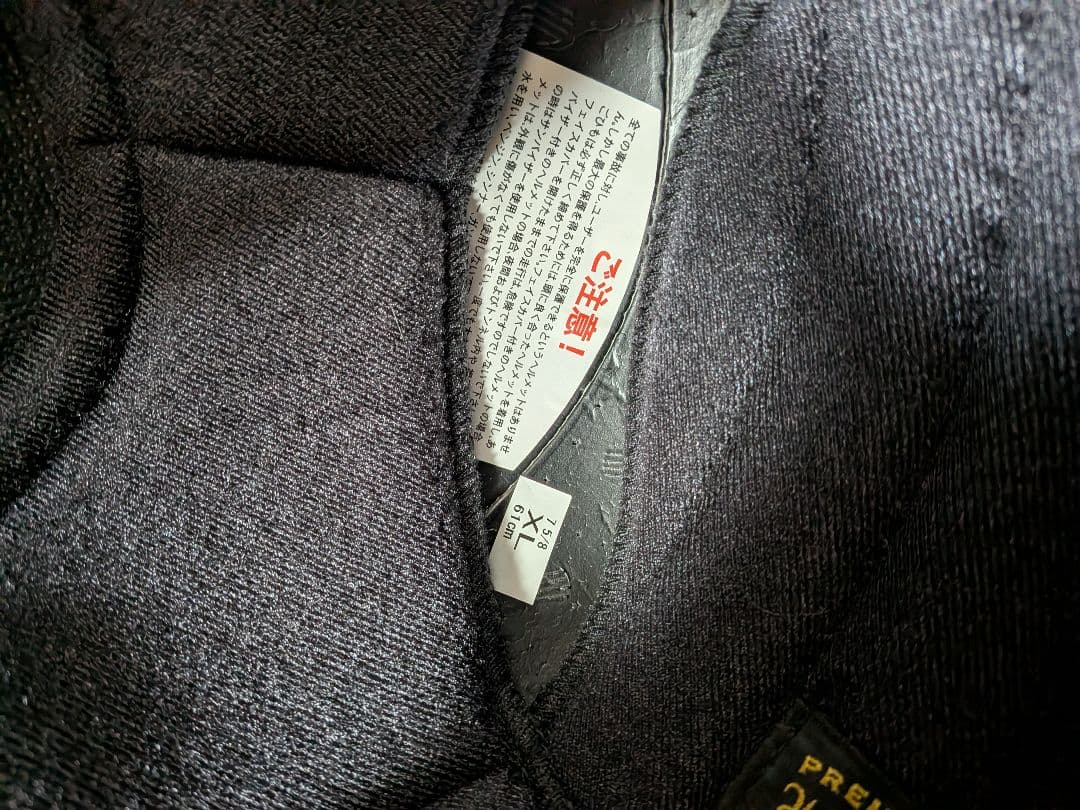 SHOEI　JO　グレー　ジェットヘルメット　J.O　XL