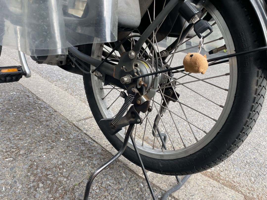 東京・世田谷　ギュットクルーム　電動アシスト自転車 チャイルドシート 3人乗り