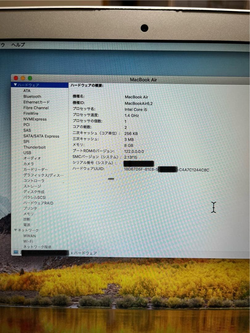 バッテリー交換済 MacBook Air 13, i5, 8GB, 256GB