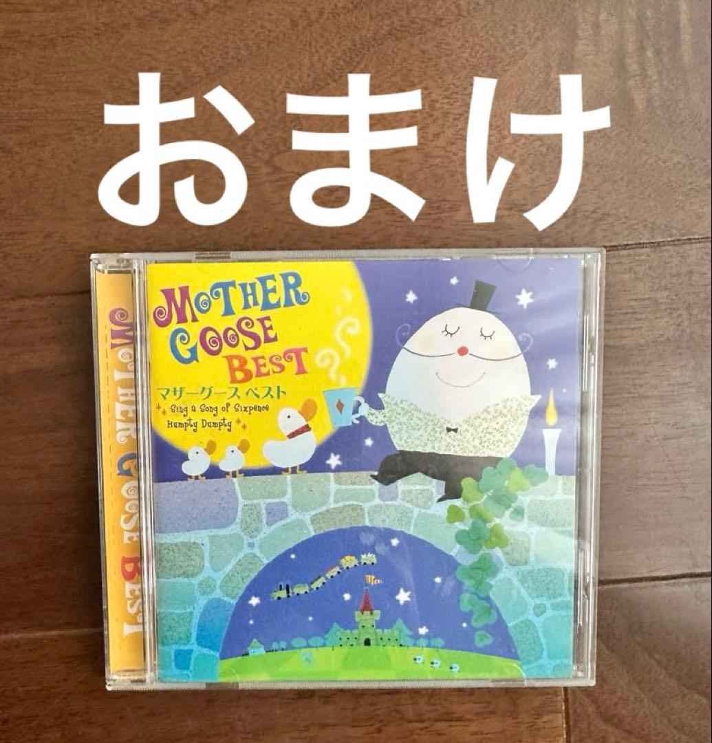 しちだ　英語　LITTLE BILINGUAL You and me,too