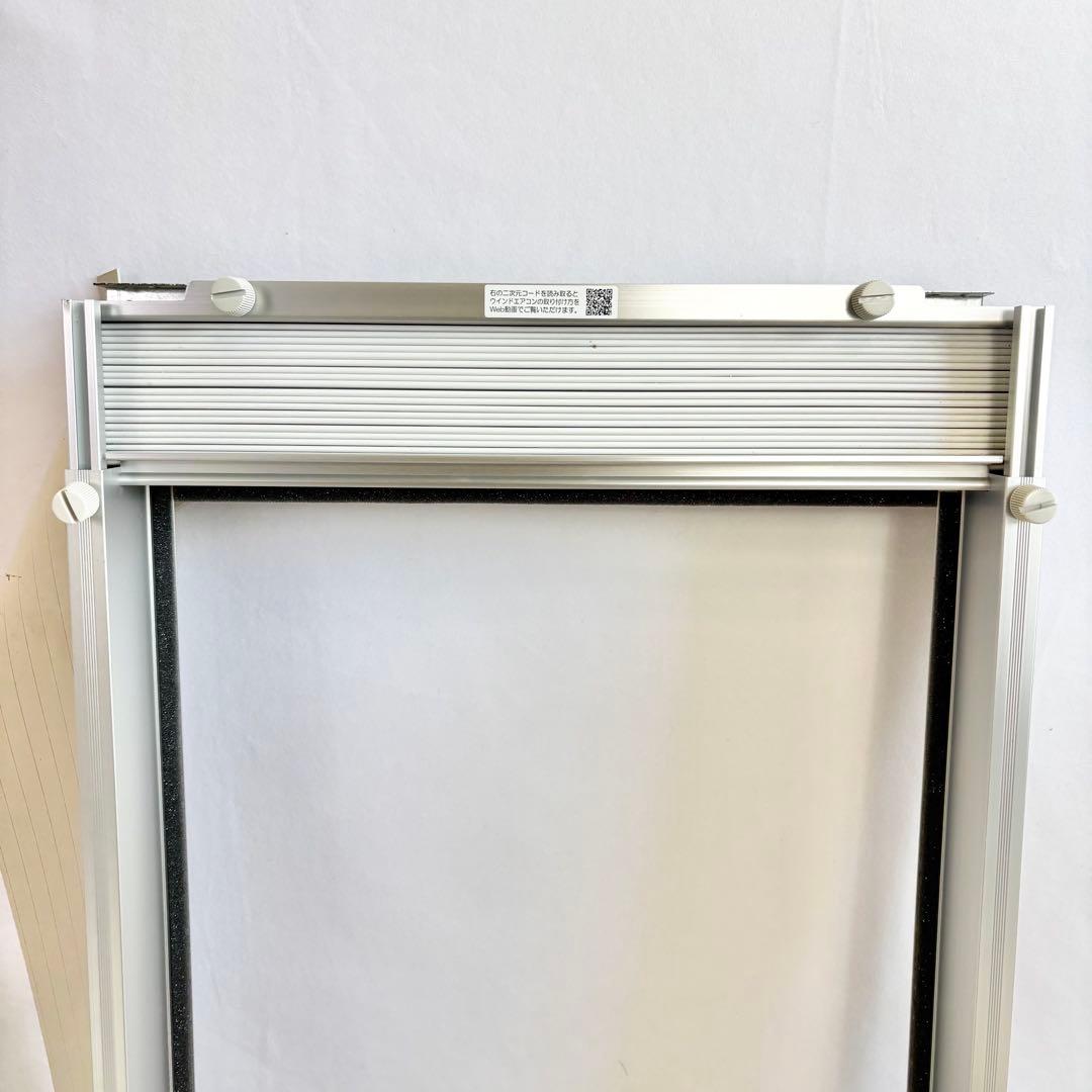 美品　24年製　コロナ CORONA ウインドエアコンCW-1624R 冷房専用