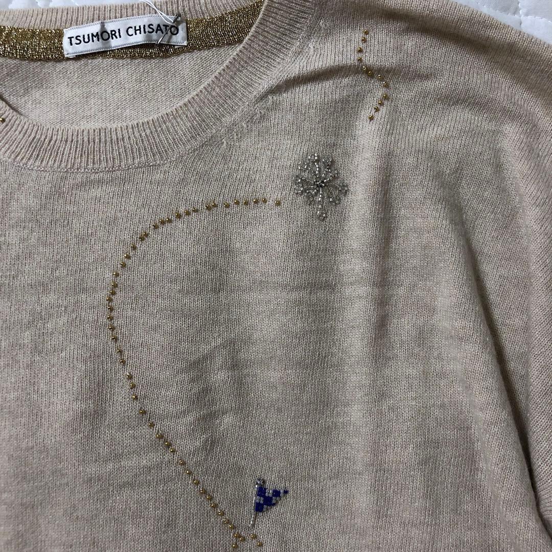 専用新品　TSUMORI CHISATO ビーズ刺繍ニット　カシミヤ、アンゴラ混