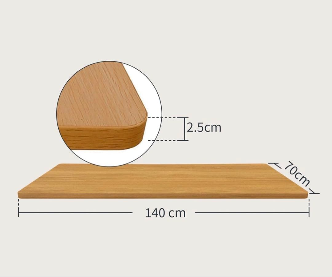FLEXISPOT デスク天板 幅140cm×奥行70cm メープル