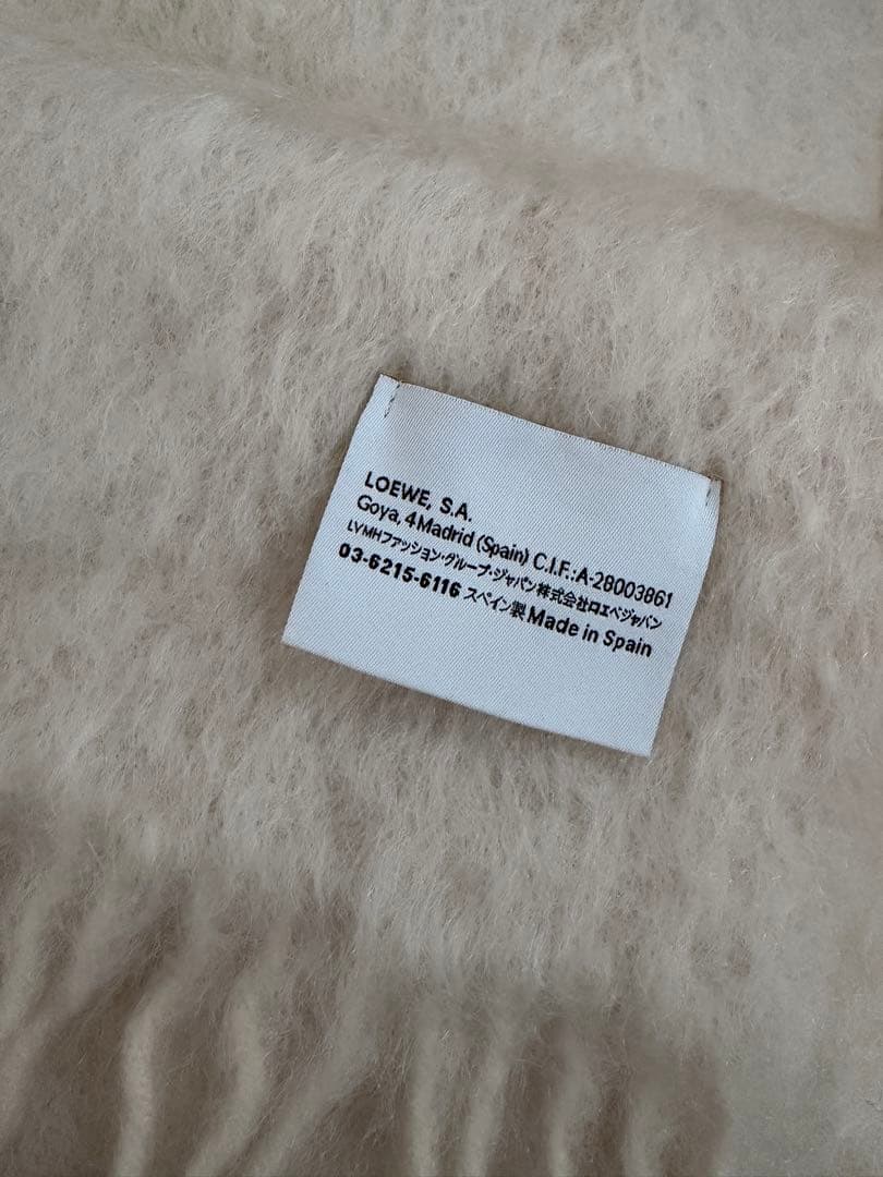 LOEWE ホワイト モヘヤ ウール マフラー フリンジ付き