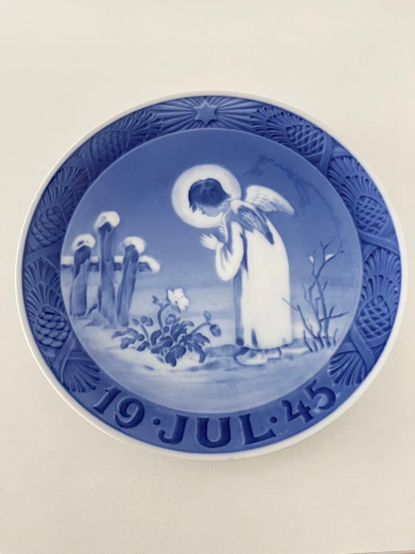 【希少】 ロイヤルコペンハーゲン イヤープレート 1945年