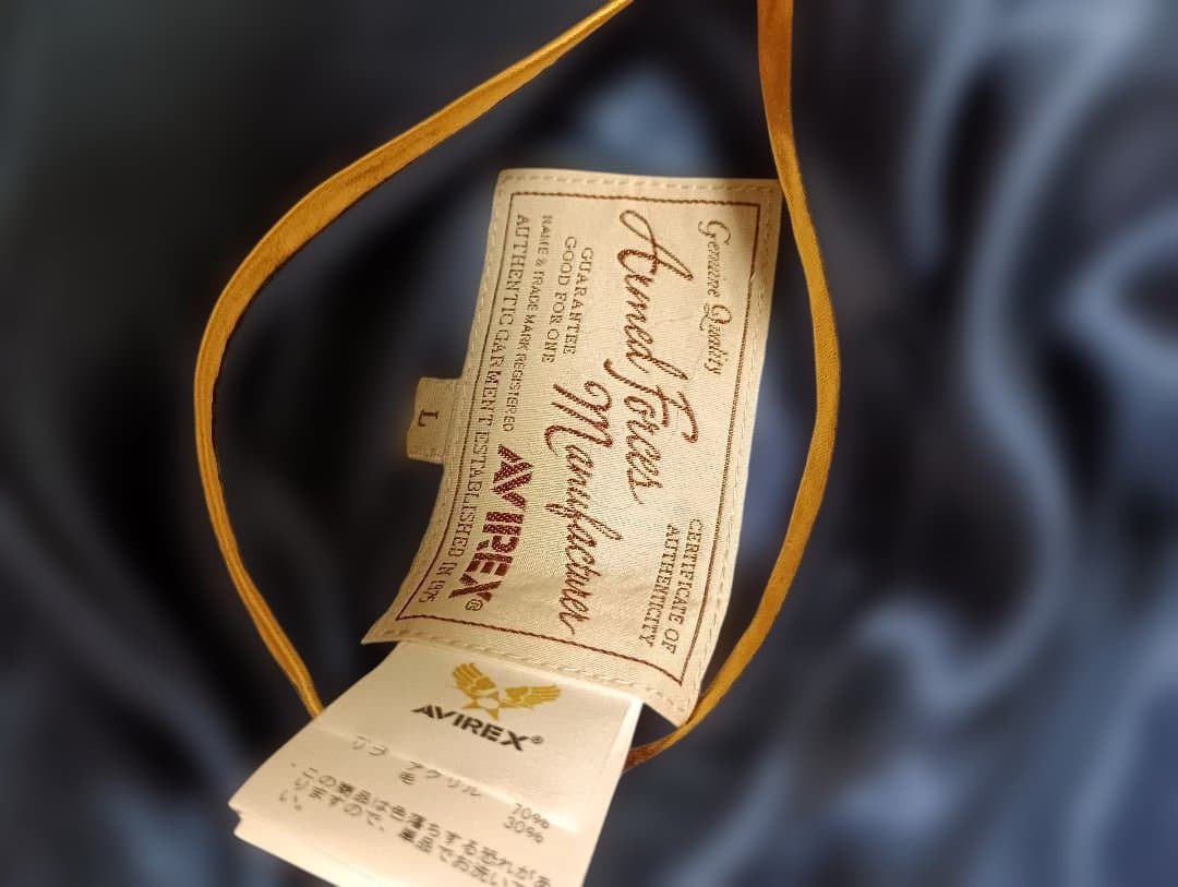 AVIREX スカジャン Lサイズ リバーシブル