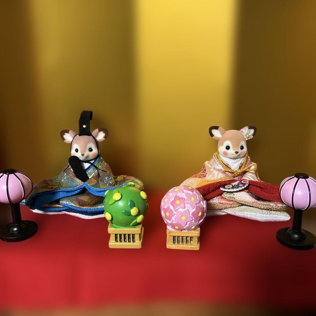 シルバニア　シカのお内裏お雛様