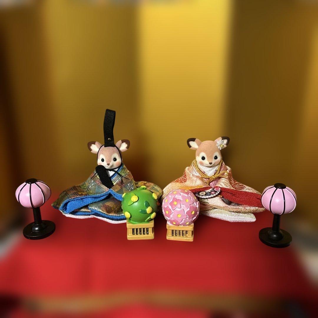 シルバニア　シカのお内裏お雛様