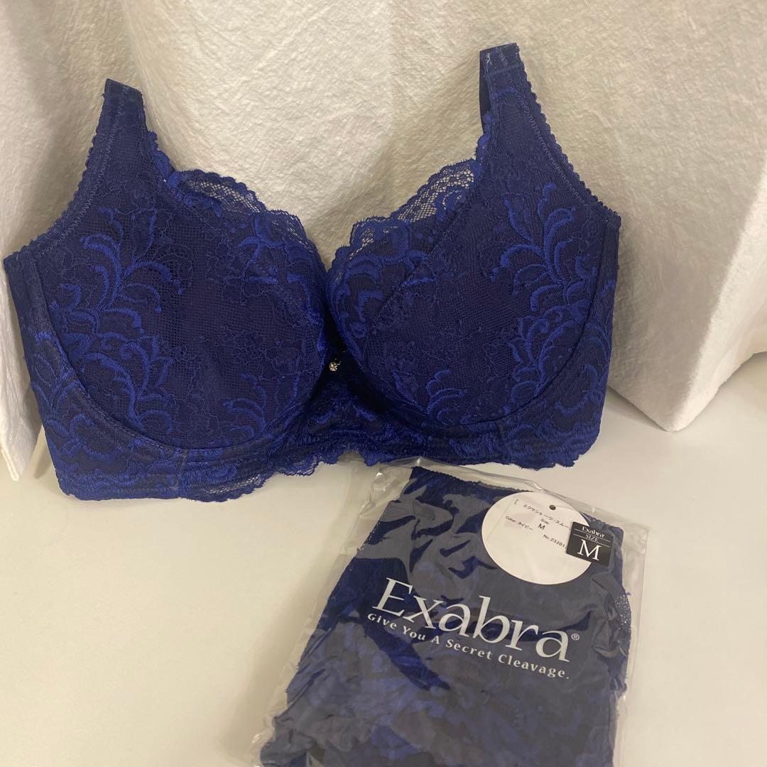⭐︎とっこ⭐︎エクサブラグラン　ブラジャーショーツセット
