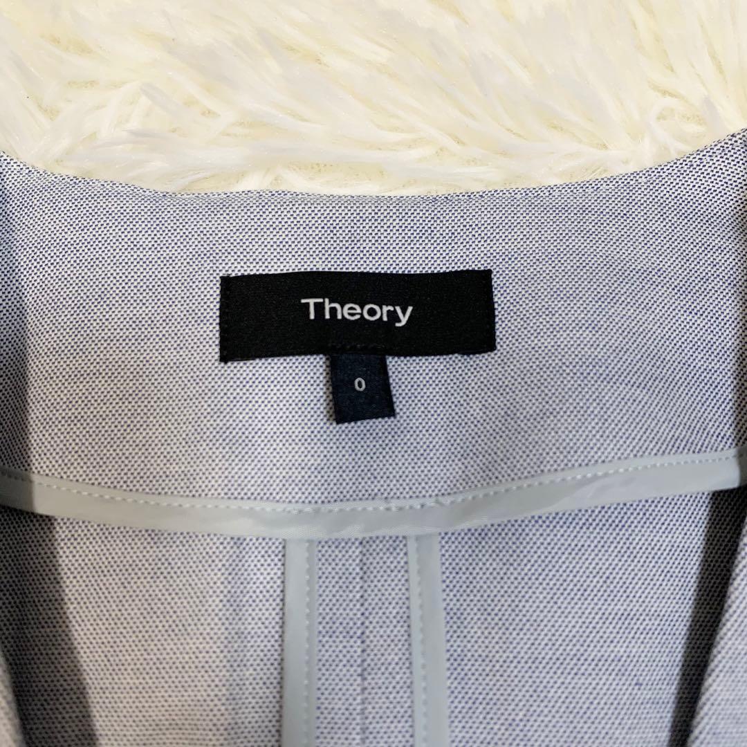 ちはる　セオリーセットアップ　ラルフローレン　シャツ　2点おまとめ