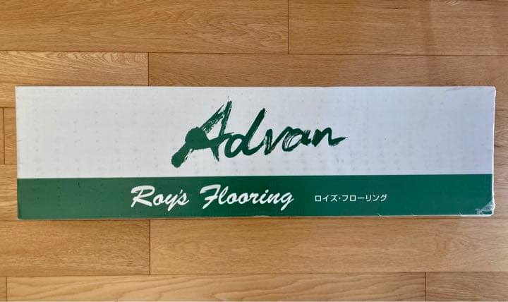床暖房対応　フローリング材　ADVAN