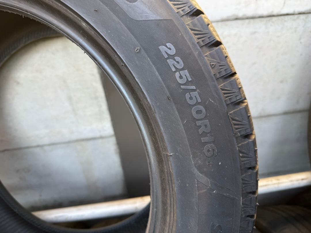ブリザック VRX3 225/50R16 2本