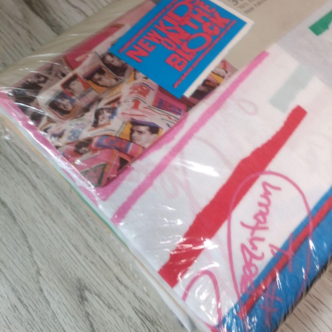 New Kids on the Block 1990 ツインサイズシーツ 未使用