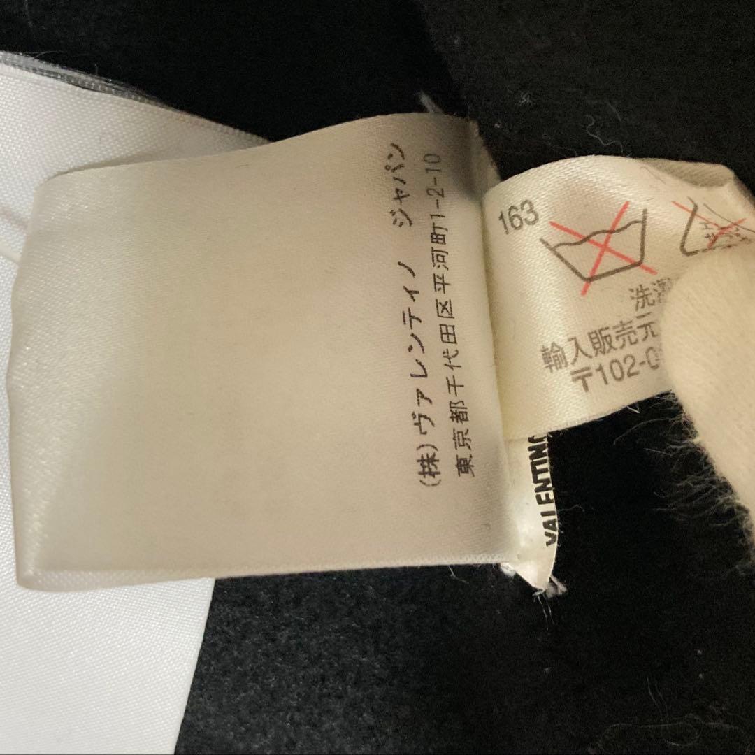 【2/15までの出品】ヴァレンティノ ブラックロングコートカシミヤ混ファー付き